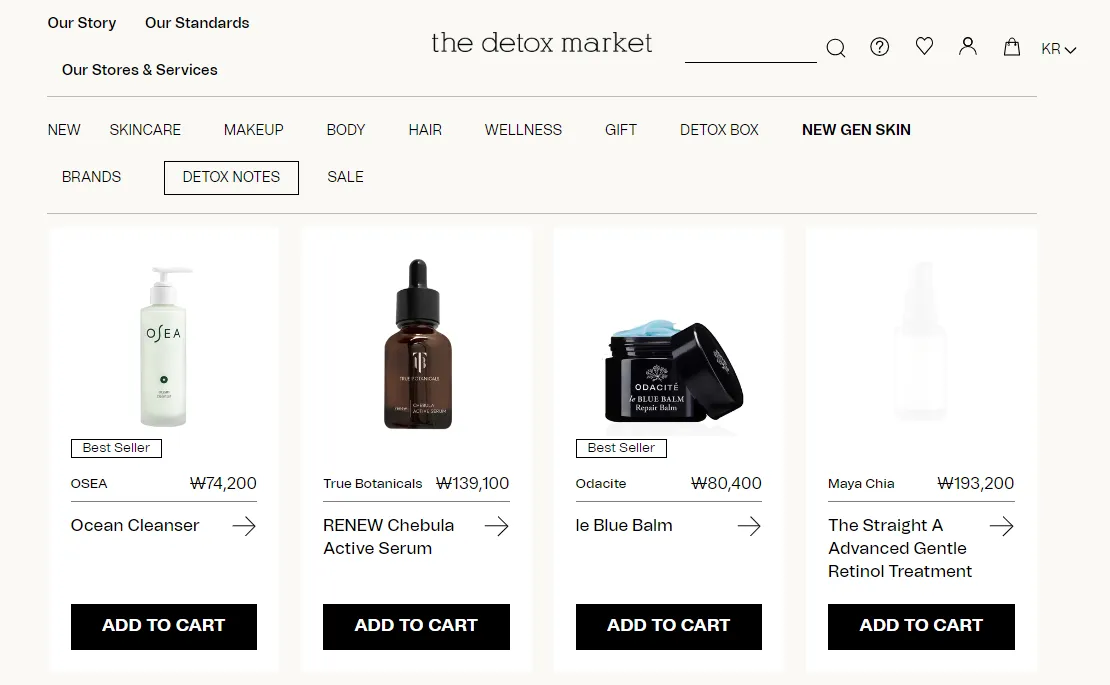 The Detox Market - Shopify Skincare Store