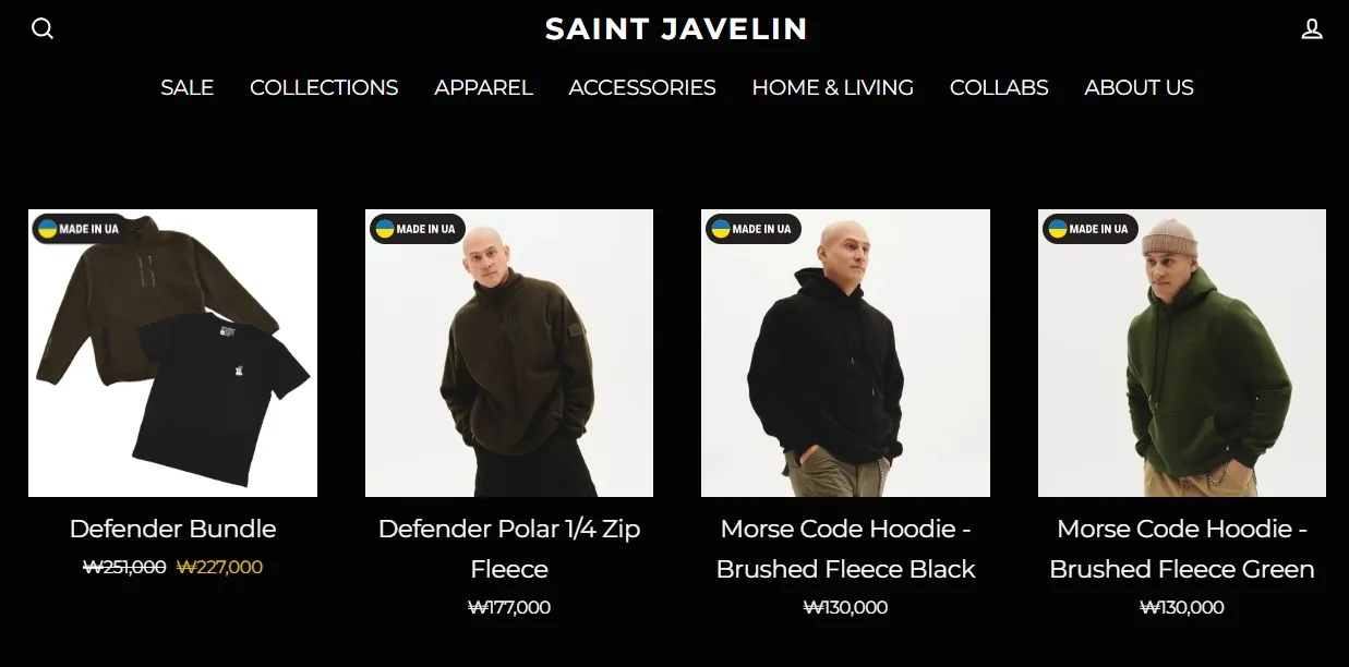 Saint-Javelin