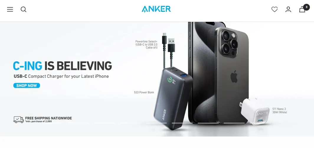 How Does Anker Attract Customers with Creative and Artistic Marketing?