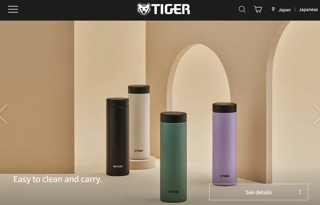 How Does Tiger Start A Successful Business Model?